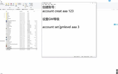 魔兽世界如何联系gm[图2]