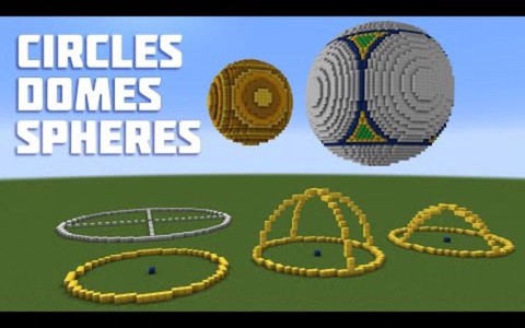 我的世界球形怎么做[图2]