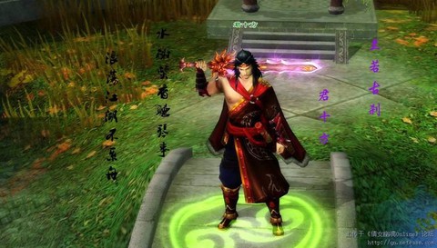 倩女幽魂侠客堆什么[图2]