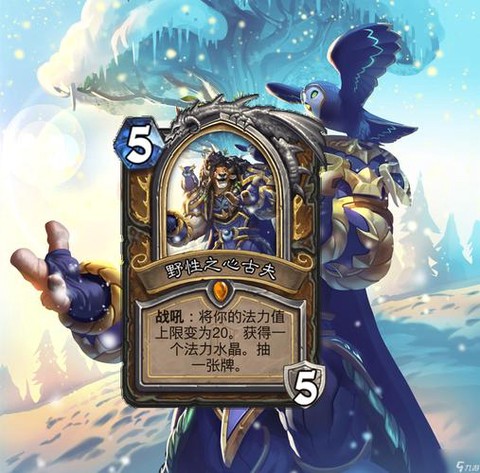 炉石传说卡牌怎么制作