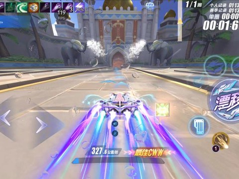 qq飞车怎么自动跑图[图2]