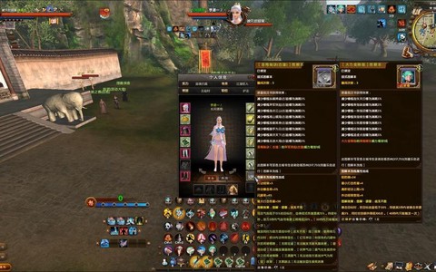 九阴真经v7是什么[图2]