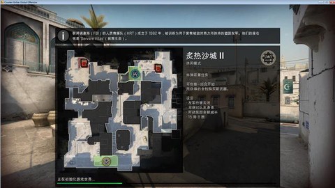 绝地求生国服怎么充钱