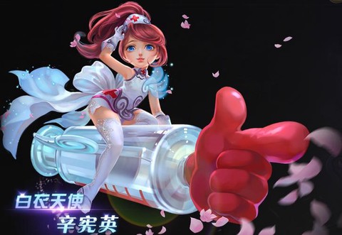 梦三国空格名字怎么打