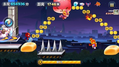 天天酷跑滑轮怎么得[图2]