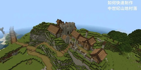 我的世界怎么去墓地[图1]