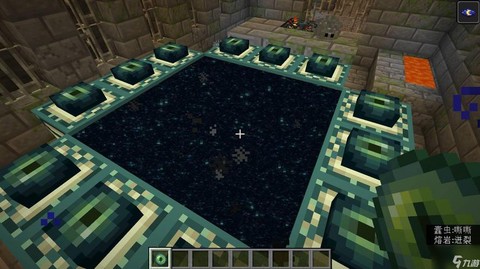 我的世界怎么去墓地[图2]