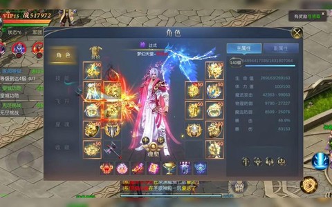 魔域副本什么时候岀的