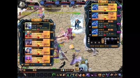 私服魔域什么宝宝好[图2]