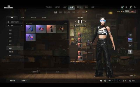 绝地求生什么服务器菜