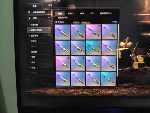 绝地求生什么服务器菜[图1]