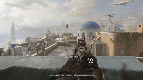 使命召唤11怎么拉人[图1]