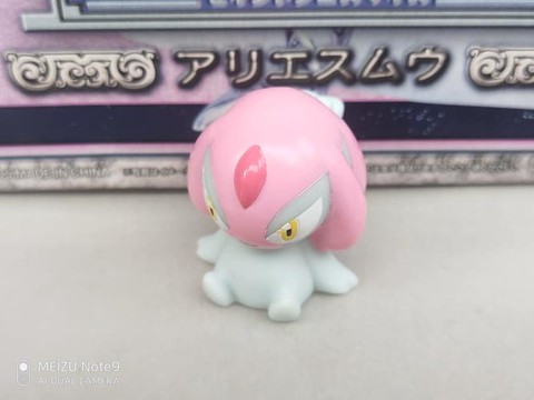 口袋妖怪复刻红圣菇怎么抓