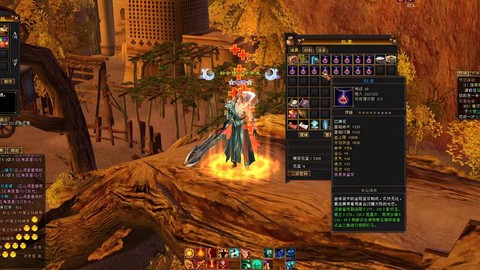 天龙八部挖矿怎么升级