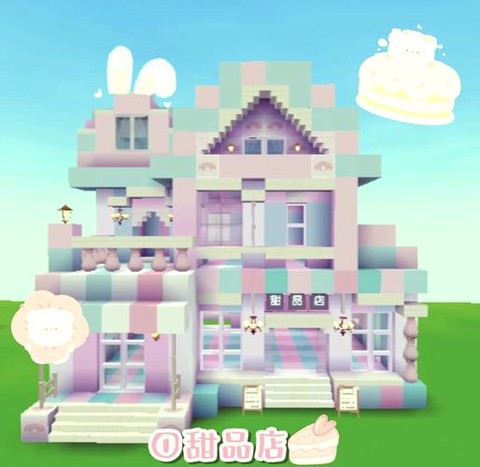 迷你世界怎么自己制作