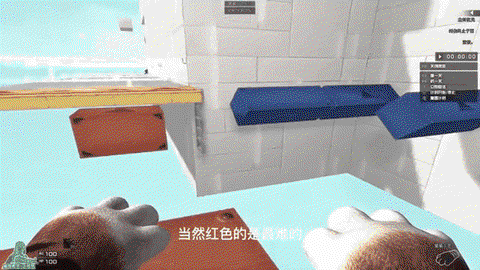 穿越火线跳跳乐怎么跳[图2]