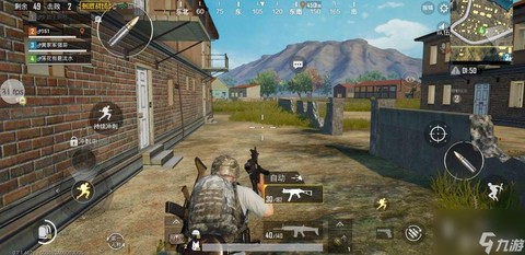 绝地求生怎么射击准