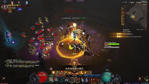 暗黑破坏神3怎么踢人[图1]