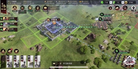 率土之滨石头怎么获得[图1]