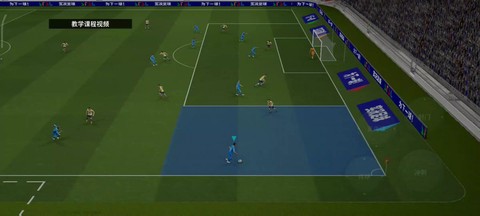 实况足球18如何跳过[图1]