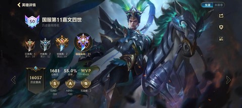 国服英雄联盟手游什么