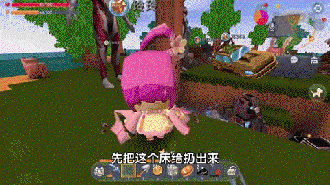 迷你世界动不了怎么办[图2]