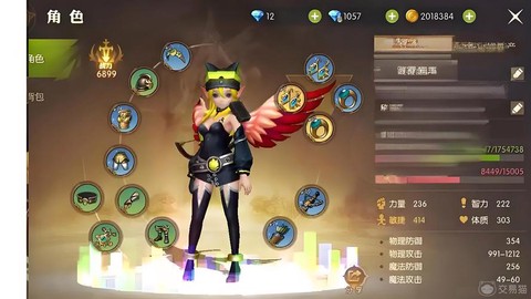 龙之谷练什么职业好