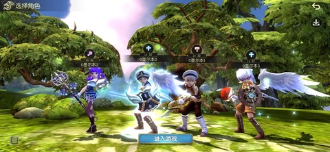 龙之谷手游高地是什么[图2]