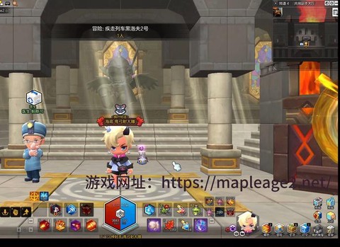 冒险岛2怎么捡装备