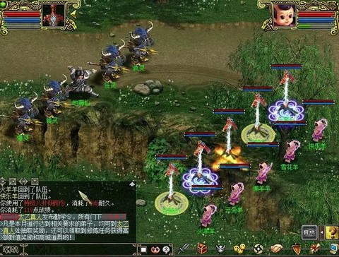 问道手游怎么领5介坐骑