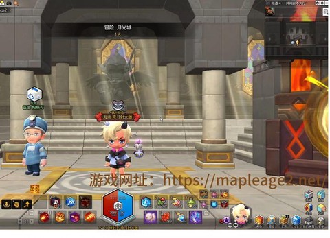 国服冒险岛2怎么氪金[图1]