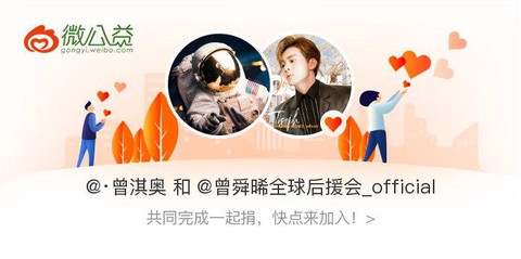 剑网3新浪微博怎么绑定