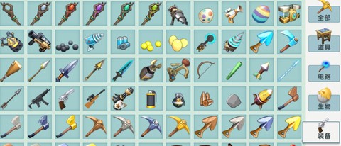 迷你世界元素是什么