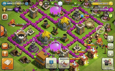 部落冲突6本怎么打