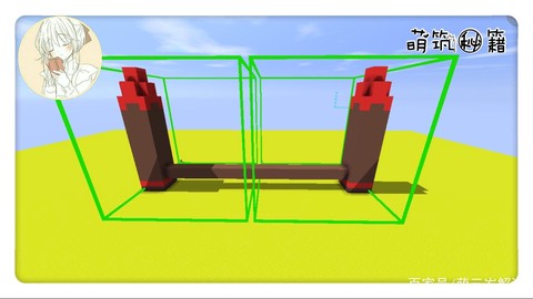 迷你世界栏杆怎么做