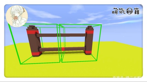 迷你世界栏杆怎么做[图1]